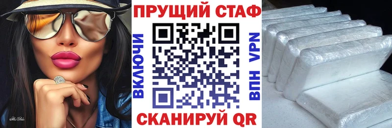 Хочу наркоту Кола COCAIN Марихуана Экстази АМФЕТАМИН ГАШИШ МЕФ Галлюциногенные грибы