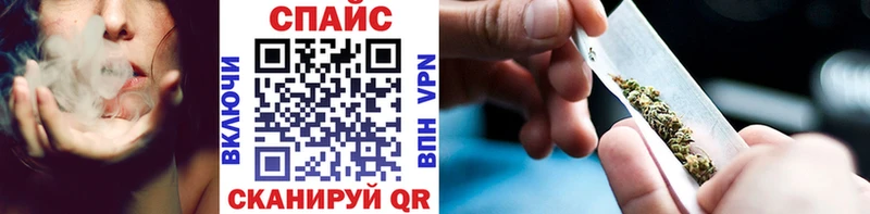 Бутират оксибутират  Кола 