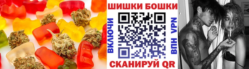 Canna-Cookies марихуана  omg ссылка  Кола 