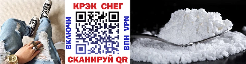 продажа наркотиков  Кола  КОКАИН Колумбийский 