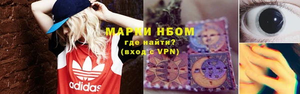 гидропоника Остров