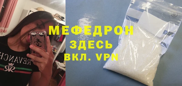 гидропоника Остров