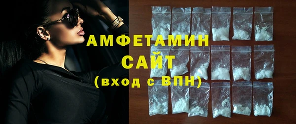 ешки Усмань