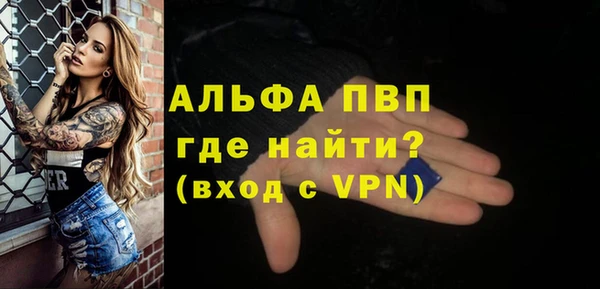 гидропоника Остров