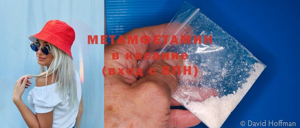 круглые Осинники
