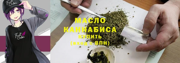 мдпв Нязепетровск