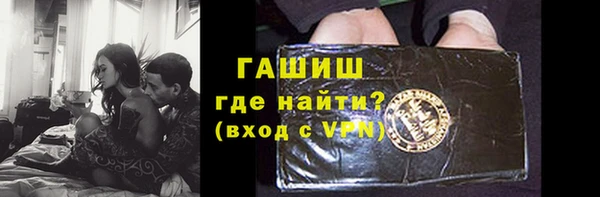 гидропоника Остров