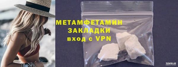 круглые Осинники