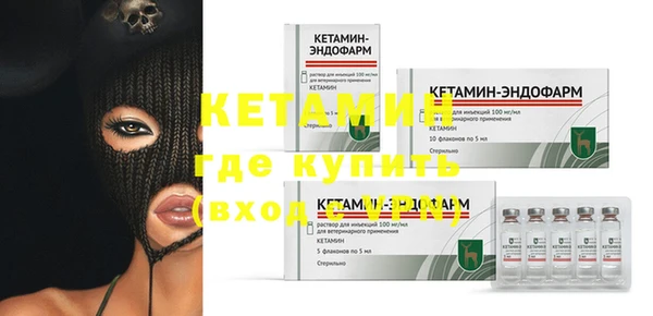 круглые Осинники