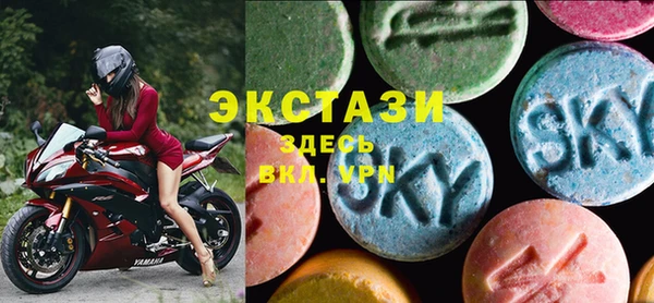 гидропоника Остров
