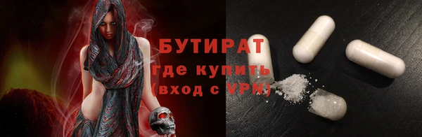 гидропоника Остров