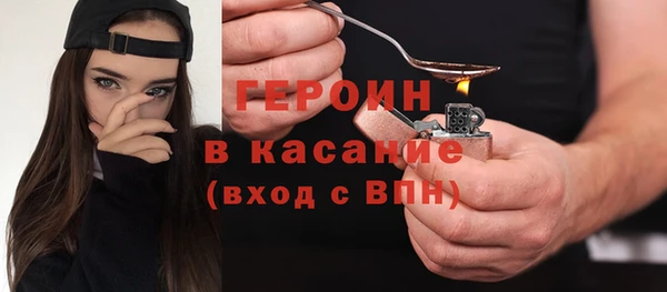 круглые Осинники