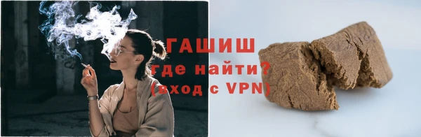 круглые Осинники