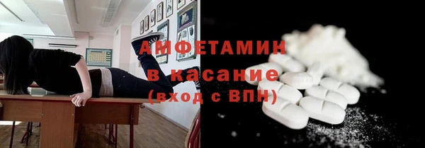гидропоника Остров