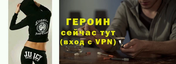 прущая мука Зеленодольск