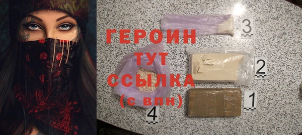 круглые Осинники