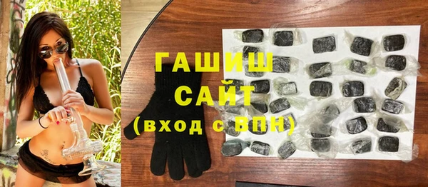 круглые Осинники