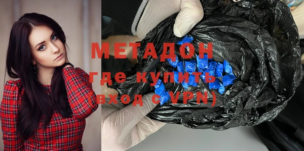 гидропоника Остров