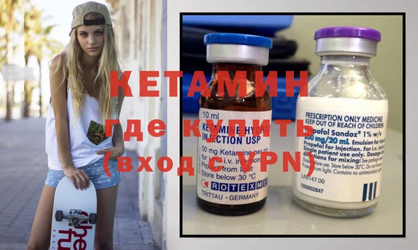 круглые Осинники