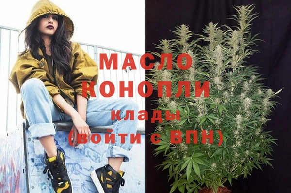 гидропоника Остров