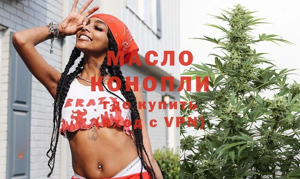 гидропоника Остров