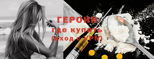 круглые Осинники