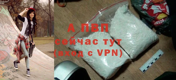 гидропоника Остров