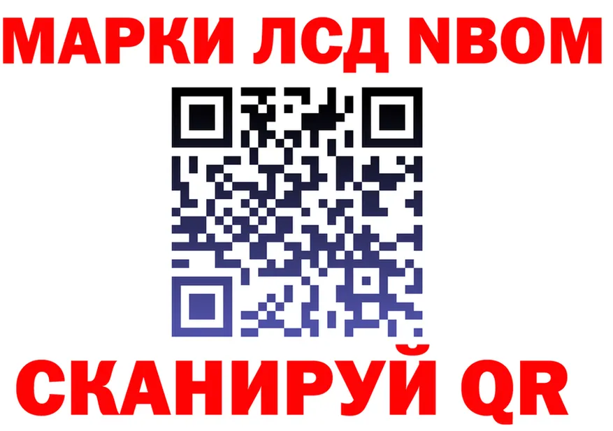 Все наркотики это как зайти Кола