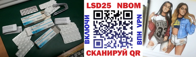кракен маркетплейс  Кола  Лсд 25 экстази ecstasy 